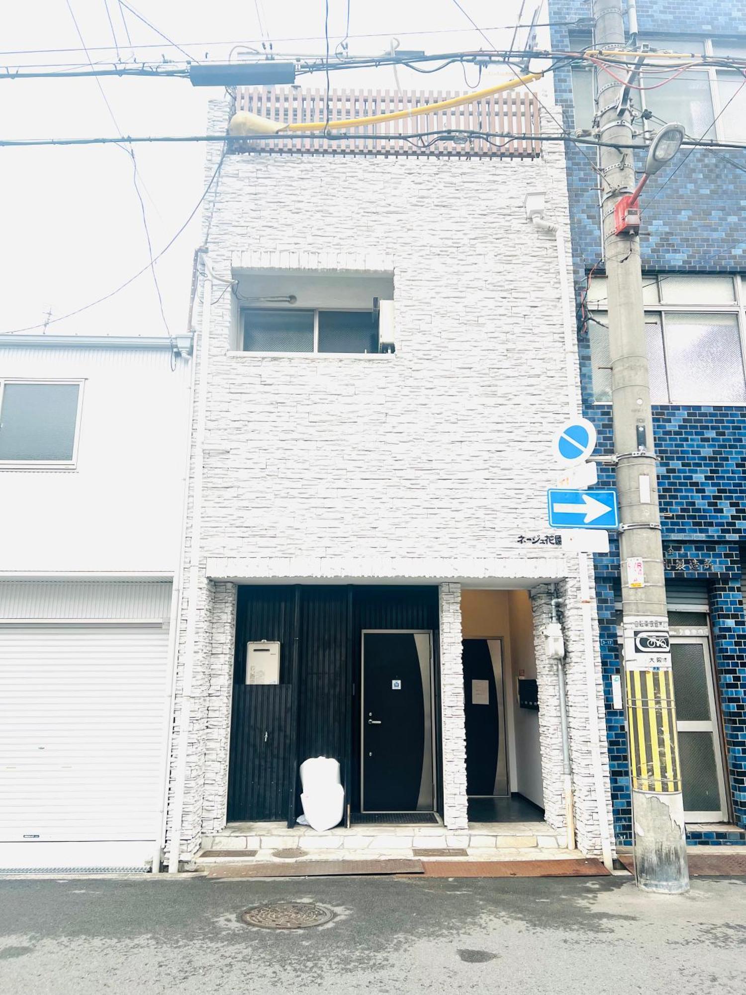 Hanazono No Yado Osaka Bagian luar foto