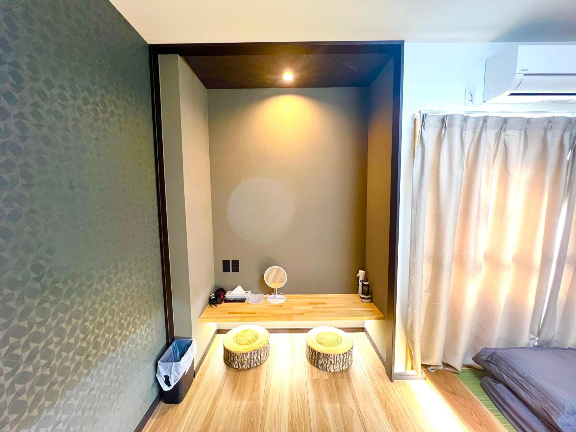 Hanazono No Yado Osaka Bagian luar foto